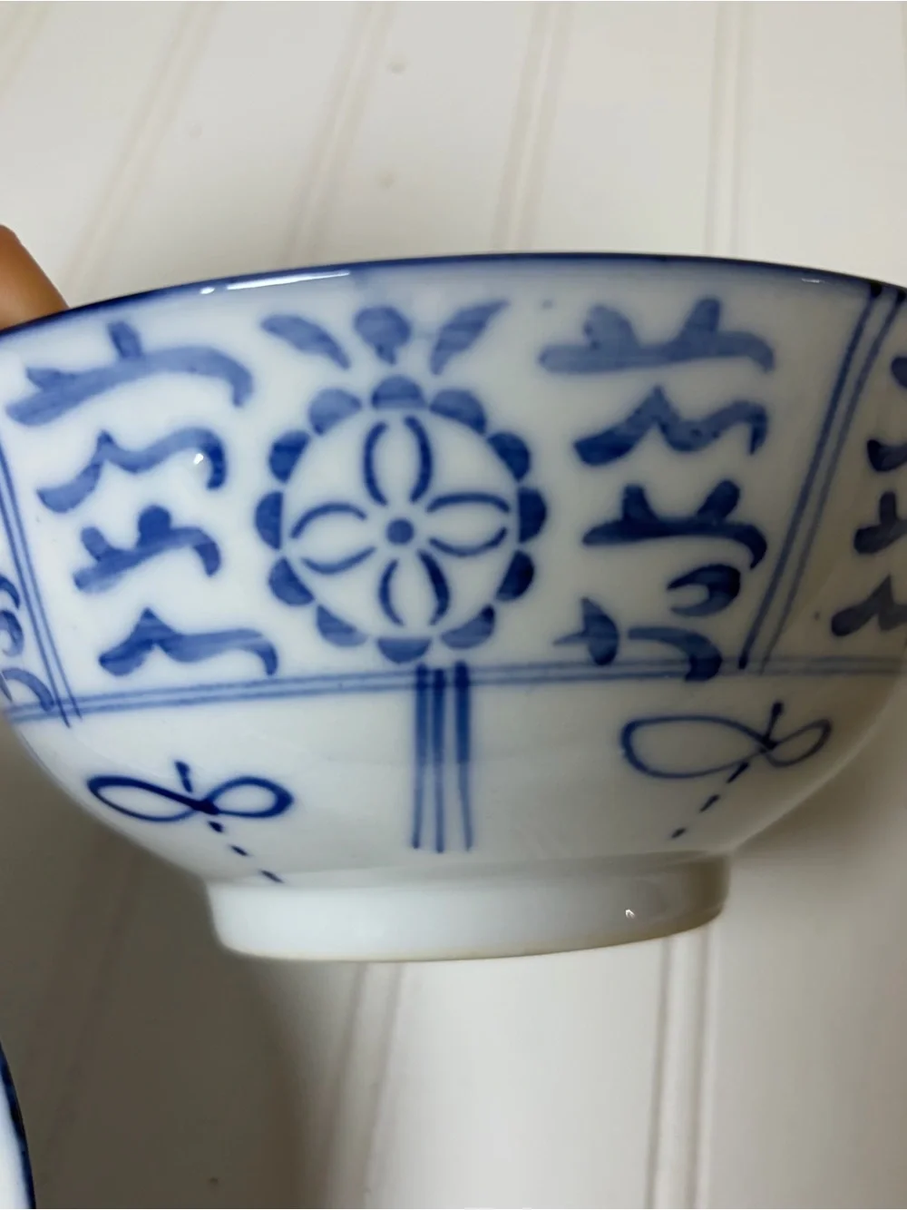 Vintage Blue + White Chinese Bowls | Set of 2